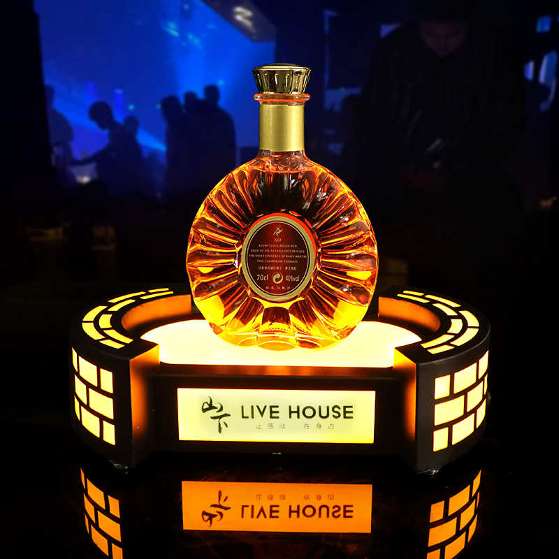 发光网格酒座酒吧KTV酒托红酒洋酒底座香槟展示架会所XO激光酒座