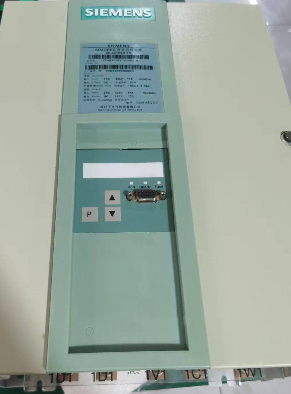 6RA7093-4KV62-0-Z=S00+K11+K01+