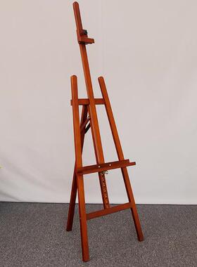 专W01D榉木制架美术生用水392粉素描绘画支架美纳术木画画架收画