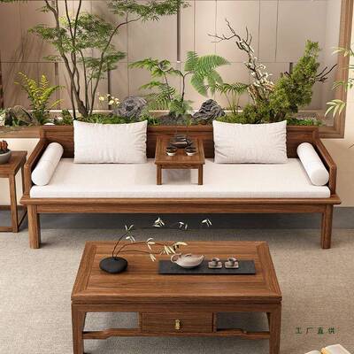 宋美实学南美胡MLD桃木木氏罗汉床中式小户新型客厅推拉两用沙发