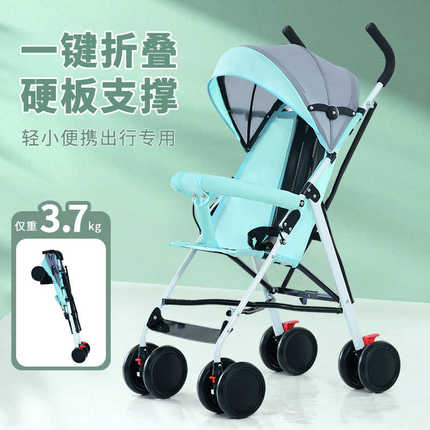 轻便遛推车推车儿童款婴儿车简易婴儿娃多功能宝宝只外出折叠可坐