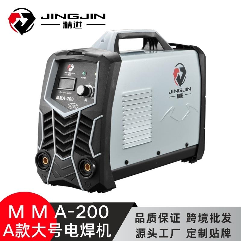 热销逆变手工焊MMA-200A款大号手提式电焊机大功率实用电焊机