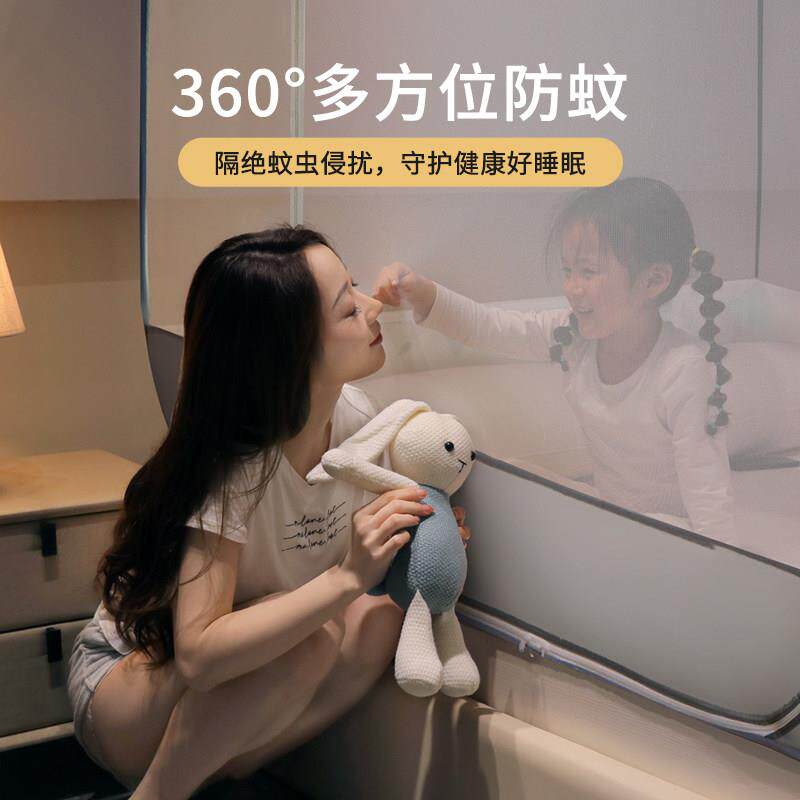 蒙古包蚊帐免安装防摔2 儿童家用2001-25新卧款0室易折叠无需支架