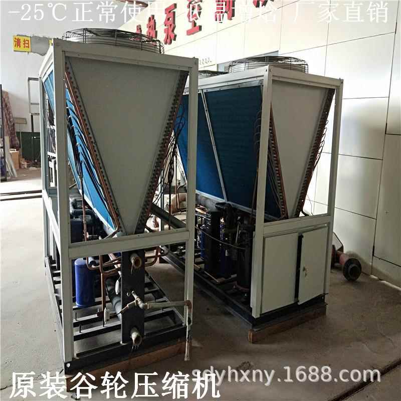 宾浴池洗浴热水专用设备气空能热水器超气低温空源热1.5-100泵热