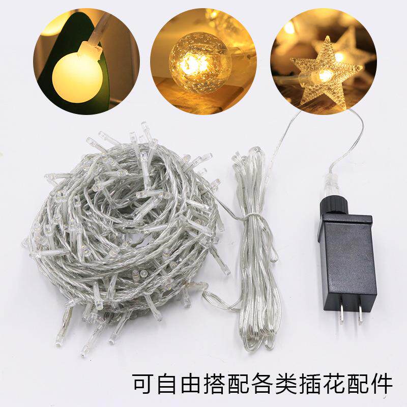 led灯串UL588遥控防水电池盒圆球串灯房间装饰白球彩灯灯带室内