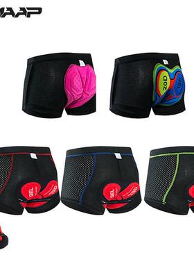 Cycling Shorts 20D Men's Underpants Bicycle padded Under