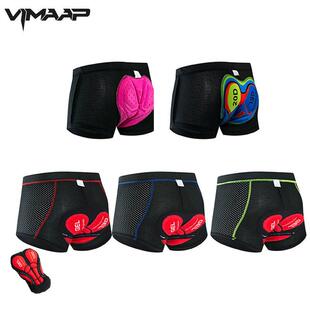 Cycling Shorts 20D Men's Underpants Bicycle padded Under