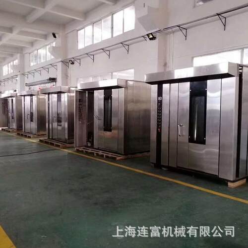 上海LF100D薯条烤炉土豆薯片烤箱大产量膨化食品旋转炉