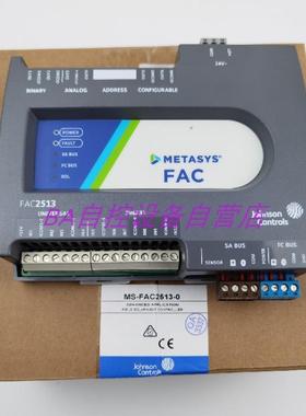 原装江森MS-FEC2621 2611 FAC3613 2513 4911-0网络DDC控制器模块