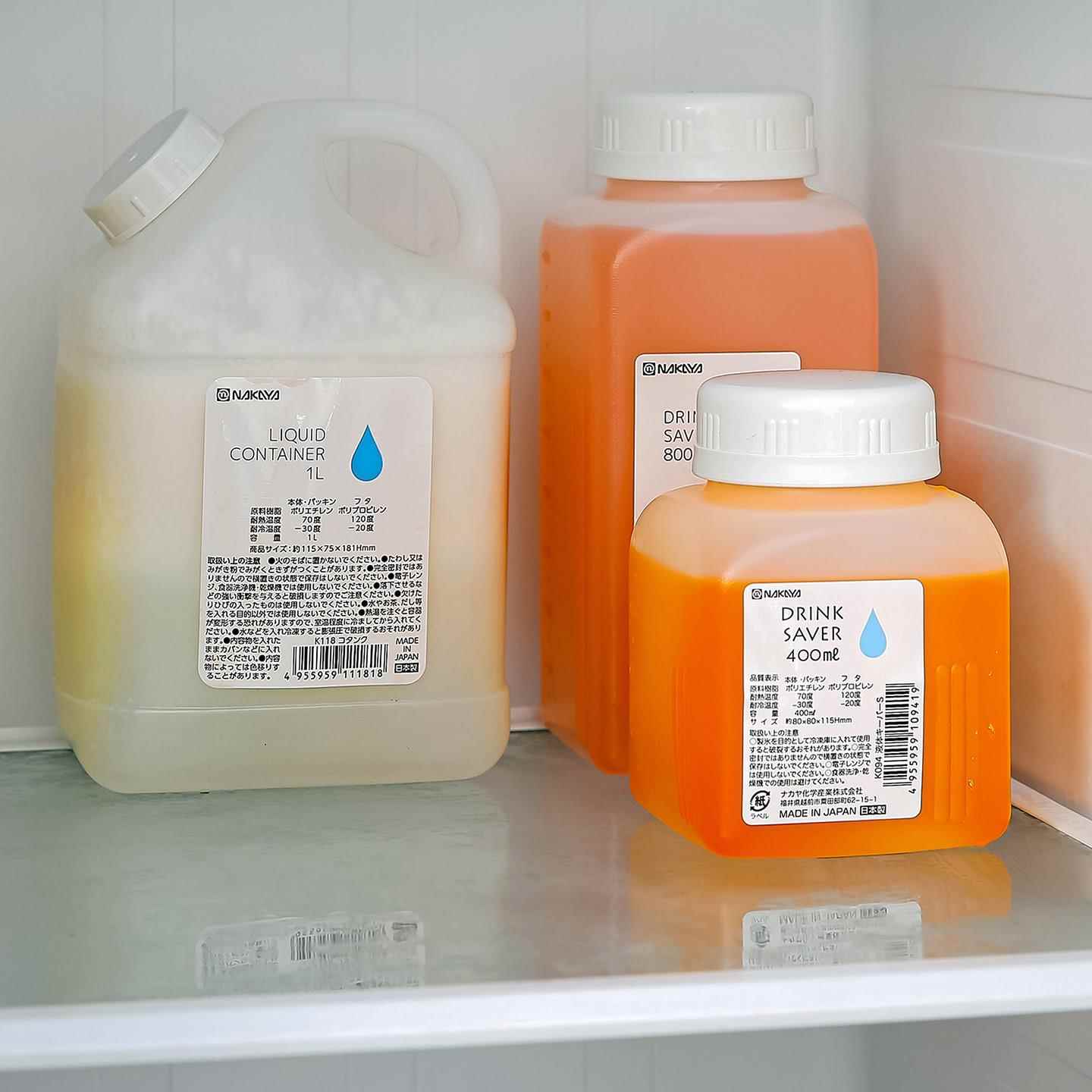 NAKAYA日本进口冰箱冷水壶露营野炊果汁饮料储存容器分装密封罐