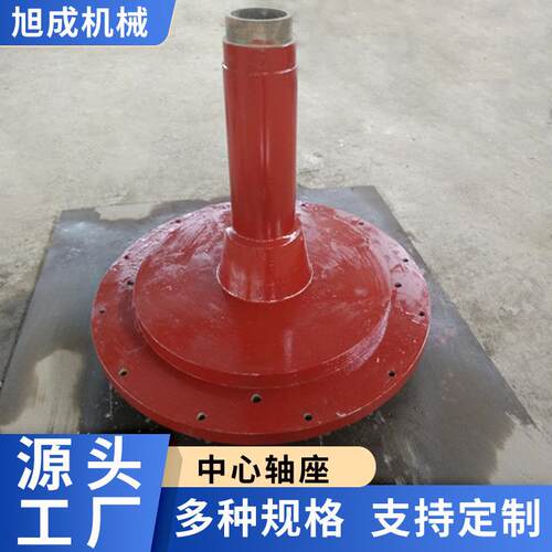 研磨机配件 分析机油池 分析机总成 中心轴座 联轴器 绞座 橡胶套