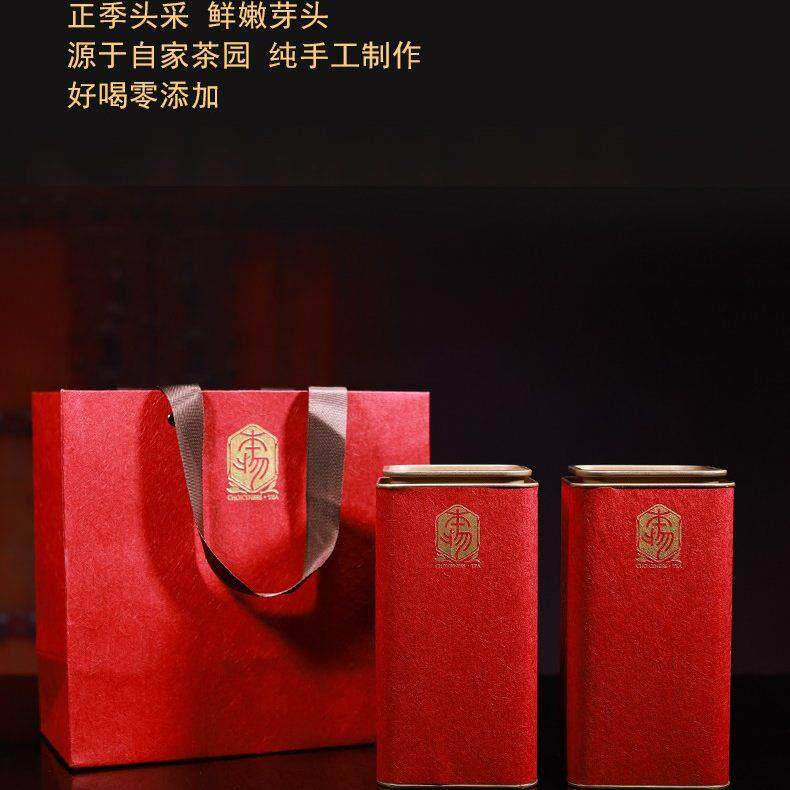 2026正宗宜兴红茶 明前散装袋装罐装礼盒装 500克包邮暖胃茶