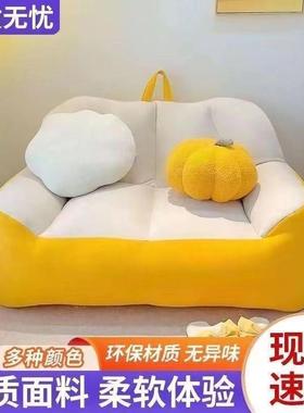 懒阳人沙发榻米卧台出租51245房屋小户型地上榻室小沙发