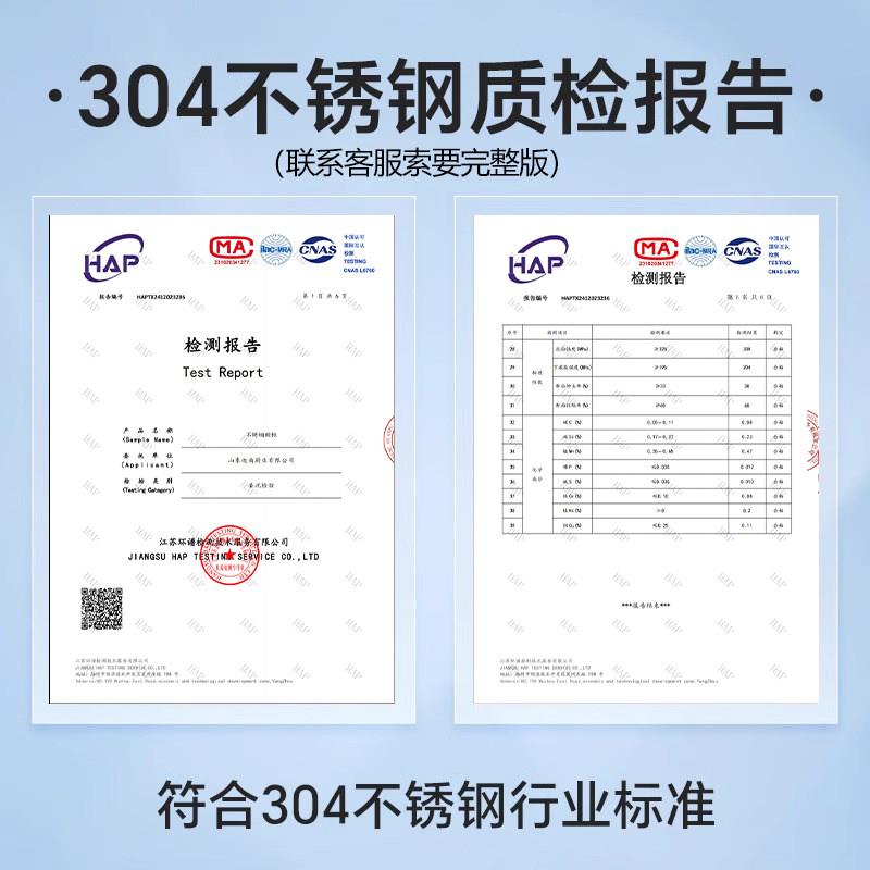 体304整不锈钢厨房整体橱JN-0088柜体家用灶台一农村用厨房收纳碗