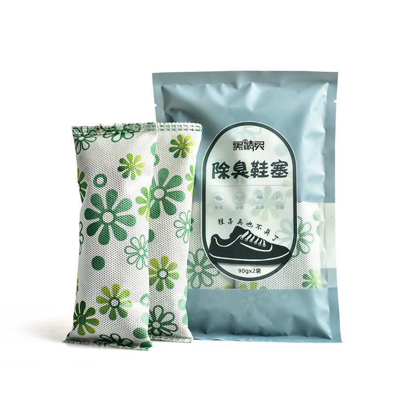 活性炭包鞋子除臭神器去鞋臭异味香包鞋内干燥剂去湿吸潮竹炭2191,居家日用,除湿挂件,淘宝优惠券,粉丝福利购,淘宝优惠卷