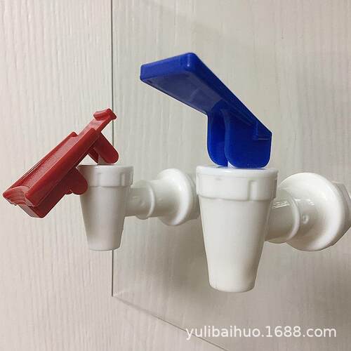 通用饮水机龙头 内外丝取水器塑料水嘴 带童锁防烫安全水阀