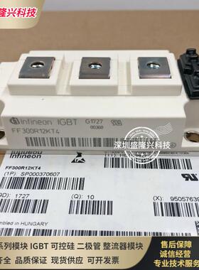 FF300R12KT4 FF200R12KS4 FF600R12KE4 FF150R12KT3G FF100R12KS