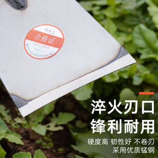 锰钢板锄除草锄头挖土开荒种菜挖笋锄草农用工具撅头农用锻压宽锄