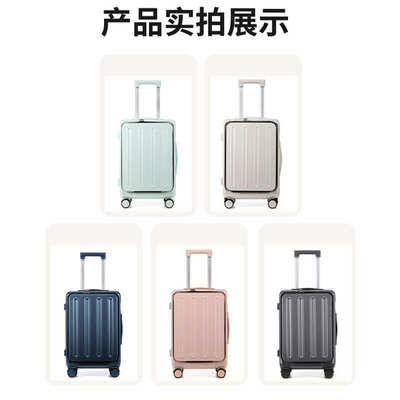 oeo前置开口多功能小行李箱20寸24拉杆箱万向轮登机密码旅行李箱