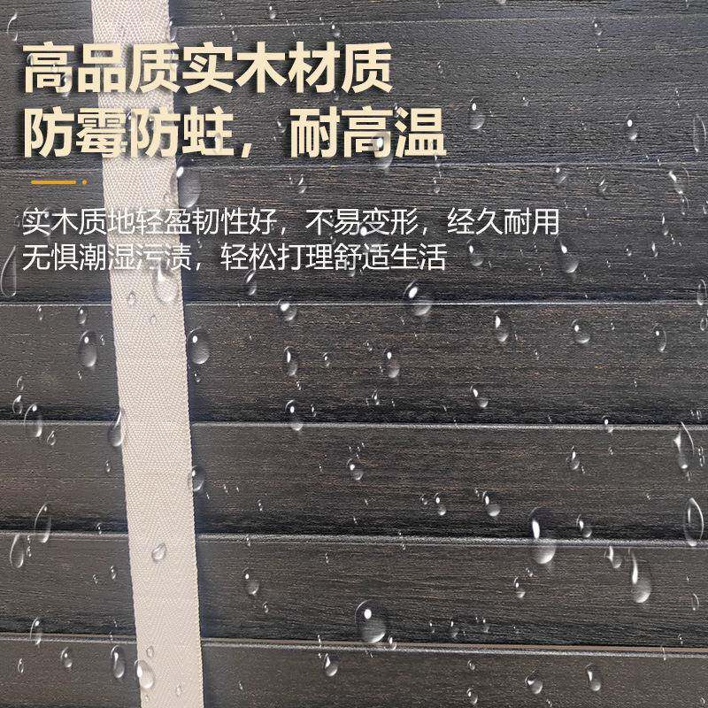 实木叶窗帘卷帘遮光升降卧百室书房实木百叶卫生阳台防水遮木百叶