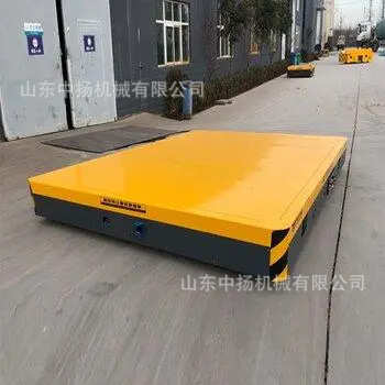 无轨电动平车1吨2吨3吨5吨低压轨道式电动地平车运输搬运车平板车