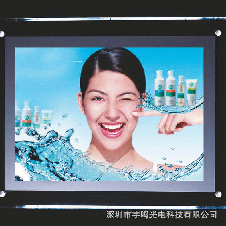 橱窗吊装双面水晶灯箱磁吸亚克力户外LED发光箱广告牌厂家