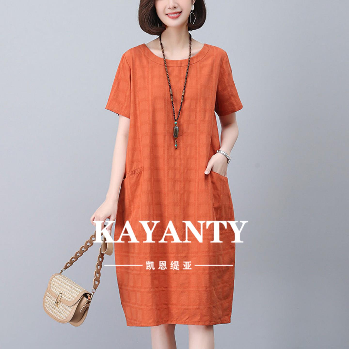 KAYANTY妈妈连衣裙女短袖夏季新款宽松中年大码显瘦遮肉棉麻裙子