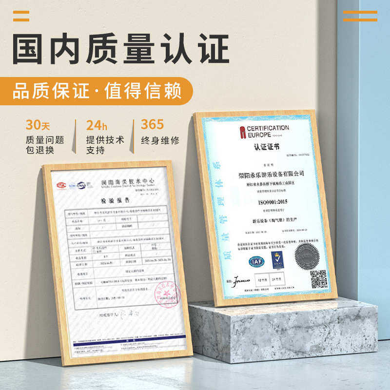大小型旋转自控飞机汽车儿童旋转升降飞机户外游乐设备商场游乐场