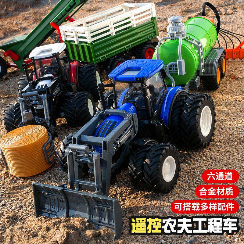 儿童玩具车运输车农夫拖拉机模型套装合金车洒水车收割机男孩玩具