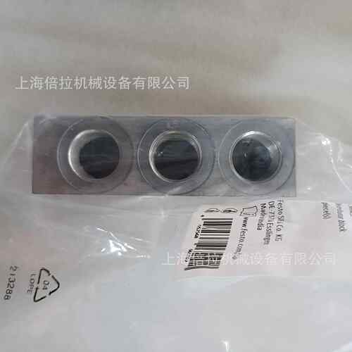 FESTOU-1/4-B空气排放消声器降噪音设备螺纹接口