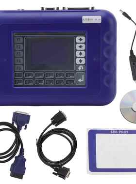 SBBPro248.99OBD2KeyProgrammer汽车钥匙解码芯片匹配仪