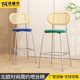 吧台椅设计师款 侘寂风实木藤编家用复古北欧酒吧网红靠背高脚凳子
