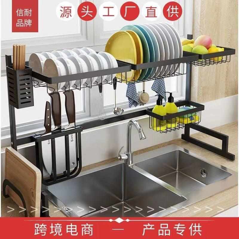 不锈钢厨房置物架 水槽碗碟架沥水架厨具收纳架 碟架沥水收纳架子