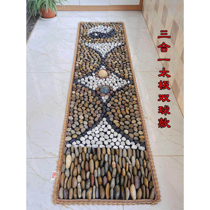 鹅卵石足底按摩垫脚底穴位脚踩步道铺垫雨花石地垫家用足疗指压板,运动/瑜伽/健身/球迷用品,更多中小型健身器材,淘宝优惠券,粉丝福利购,淘宝优惠卷