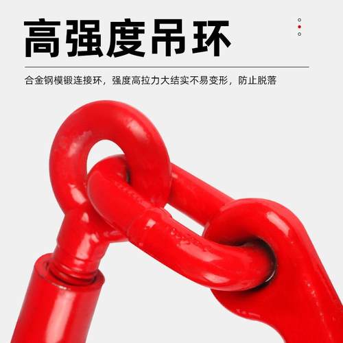 美式棘轮紧线器手动封车器货车链条紧线器捆绑器杠杆拉紧器紧索具