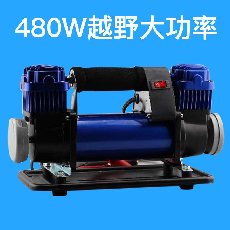 越野玩沙充气机480w大功率车载充气泵40缸双缸便携式高压工厂直销