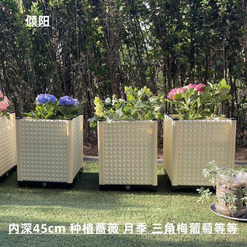 阳台露台花盆 内深45cm 种植蔷薇 月季 三角梅 茶树 葡萄等米白色