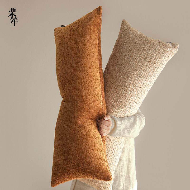 简约轻奢高级感焦糖橙长条抱枕客厅沙发长靠垫腰枕卧室床头靠背