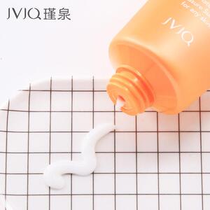 JVJQ/瑾泉胶原新肌氨基酸洁颜乳150g温和洁肤补水保湿微泡沫