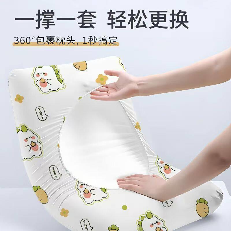 一次性枕套旅行枕巾加厚无纺布美容院火车卧铺酒店隔脏旅游枕头套