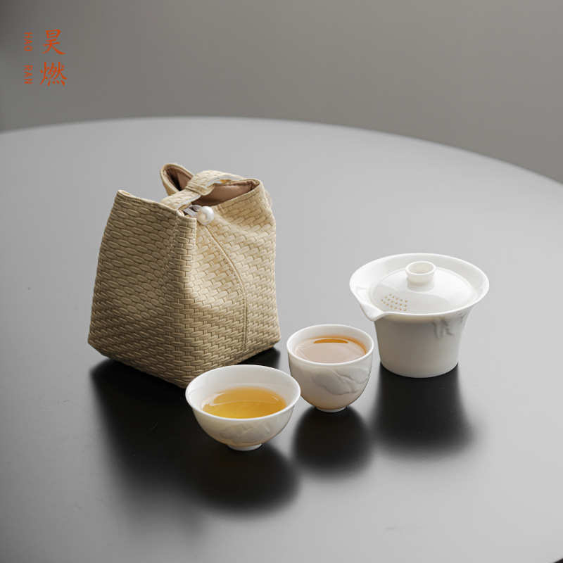 昊燃羊脂玉白瓷芭蕉叶浮雕清新家用旅行便携茶具套装快客一壶两杯