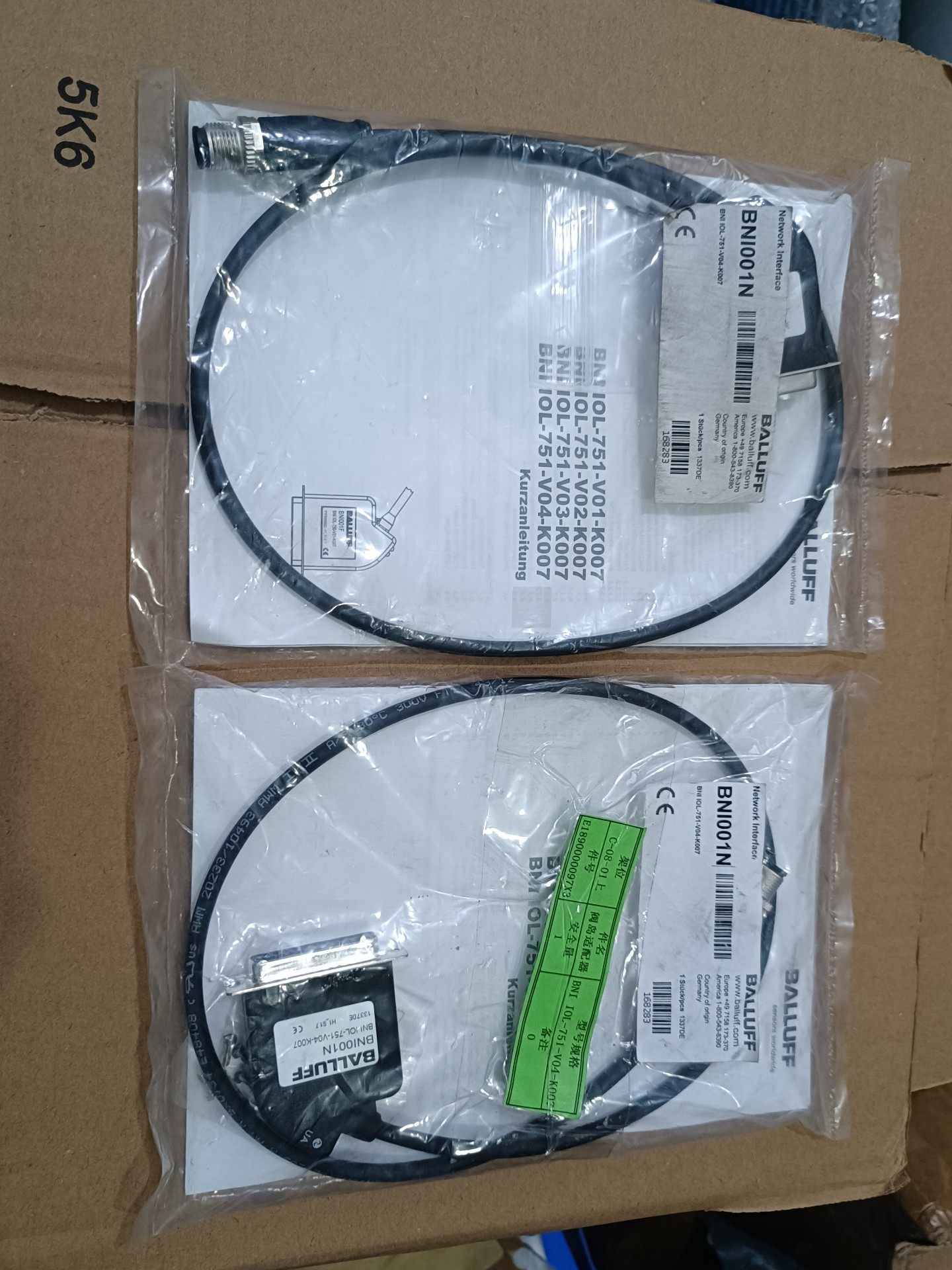 全新原装BALLUFF巴鲁夫 BNI001N,  BNI I