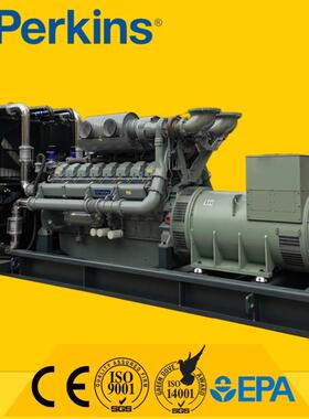 工厂直供1000KW帕金斯Perkins柴油发电机组 原厂正品 售后无忧