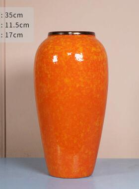 高档景德镇陶瓷花瓶美式园风太阳橙色器桌田水面花盆养鲜花富贵竹