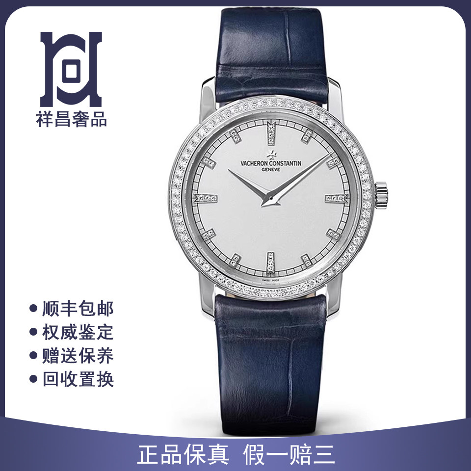 江诗丹顿传袭30mm18K白金瑞士腕表