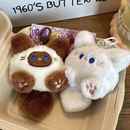 爆款 可爱毛绒长尾巴猫钥匙扣挂件软夫夫玩偶公仔书包挂饰配饰