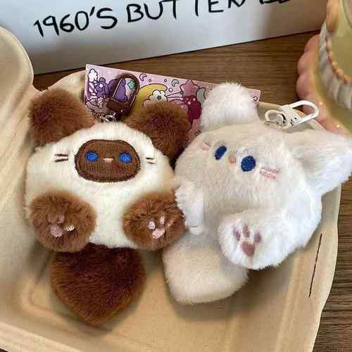 可爱毛绒长尾巴猫钥匙扣
