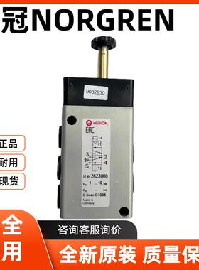 2623001/2623000/2636000诺冠NORGREN压力开关2636000/2636008