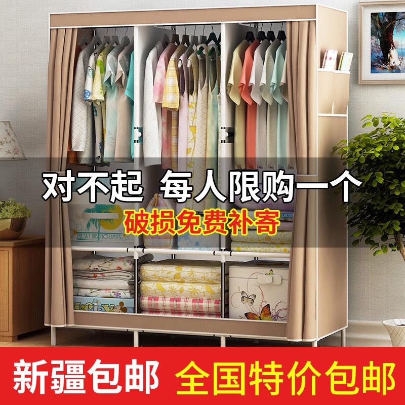 简易布艺衣柜出租房用钢管加厚宿舍双人大号家用经济型挂衣柜收纳