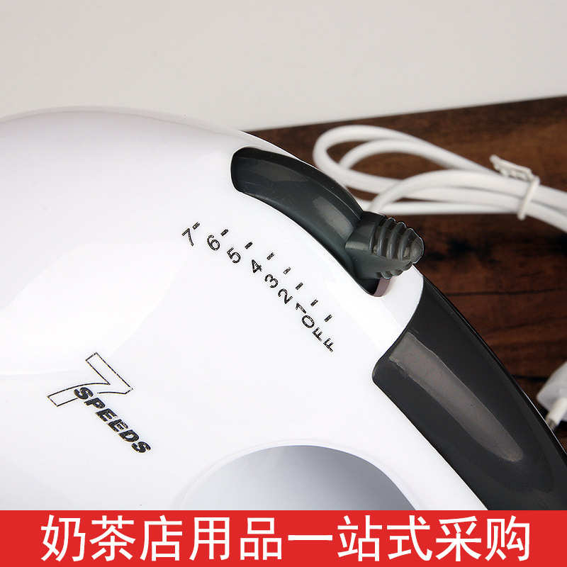 打蛋器电动家用迷你 手动打蛋器烘焙小型打发奶油 打蛋机电动家用